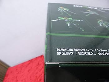 サケビのオ手伝イ サケビのオ手伝イ