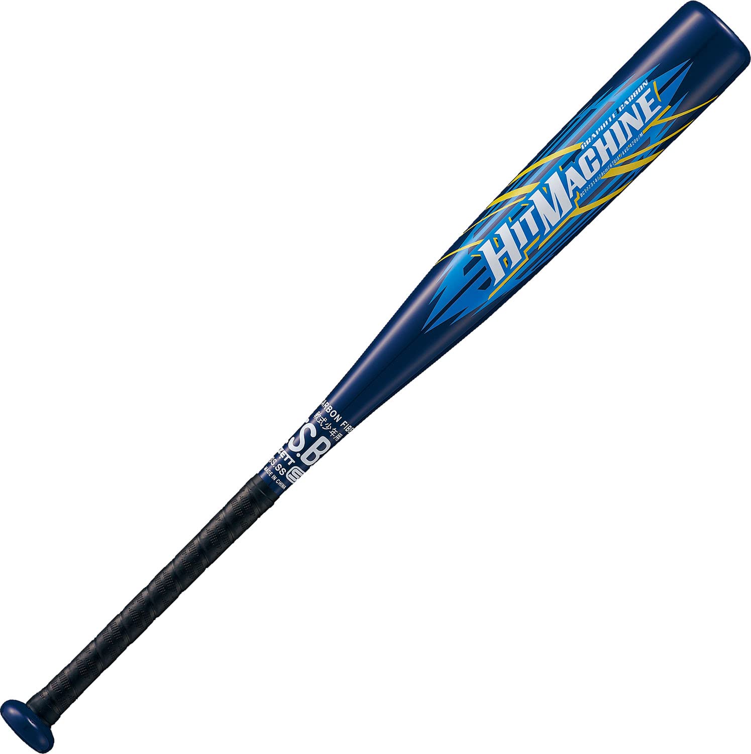 ZETT - ZETT　軟式FRP製バット 　野球バット 軟式FRP製バット モンスターブラックキャノン 軽量タイプ (83