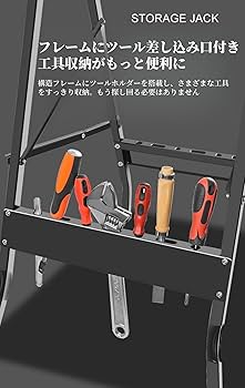 Amazon.co.jp: 作業台 木工 折りたたみ作業台 折り畳み式
