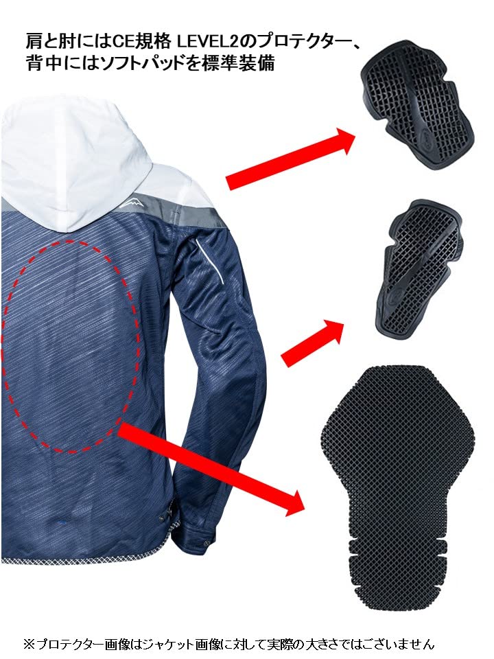 Amazon | [ヤマハ発動機] バイク用ジャケット パーカー