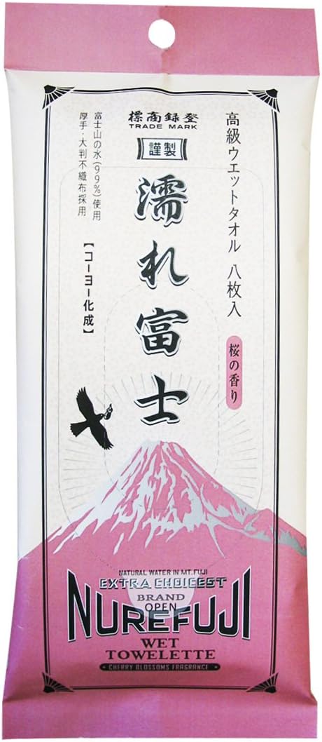 高級ウエットティッシュ　濡れ富士　～香る５種～桜、１個口