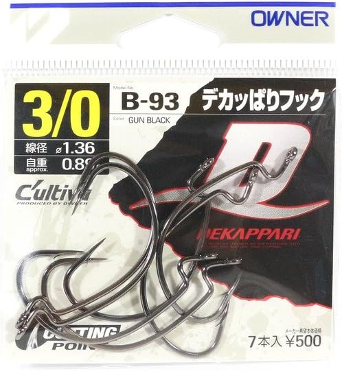 Owner オーナー B-93 デカッぱりフック