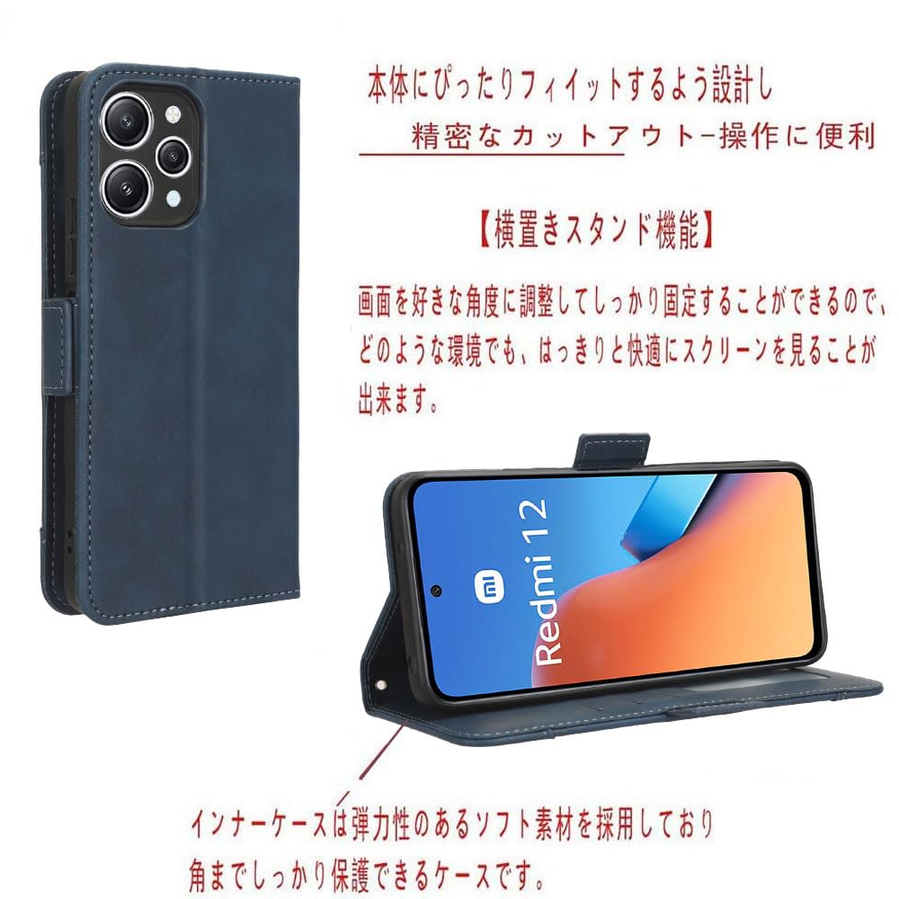 Amazon.co.jp: For Xiaomi Poco M6 Pro 5G ケース手帳型 PUレザー素材 