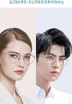【完売商品】未使用★ふなっしー　ブルーライト＆U Vカットメガネ（エンジ） 完売商品】未使用☆ふなっしー ブルーライト＆U Vカットメガネ