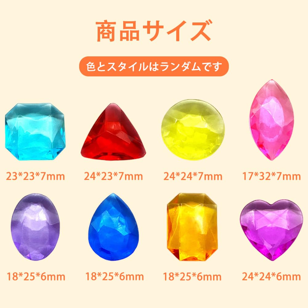 宝石 1 & 2 セット Amazon | SensaBliss カラー宝石 おもちゃ ダイヤモンド キラキラ