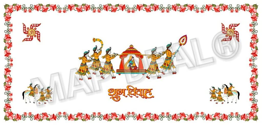 map deal« MAP DEAL Antarpat Cloth Holy Shawl Ganesha and Couple Design Doli subh vivah antarpat atp - 5, Multicolour, Standard (md -00011l)-picture-43