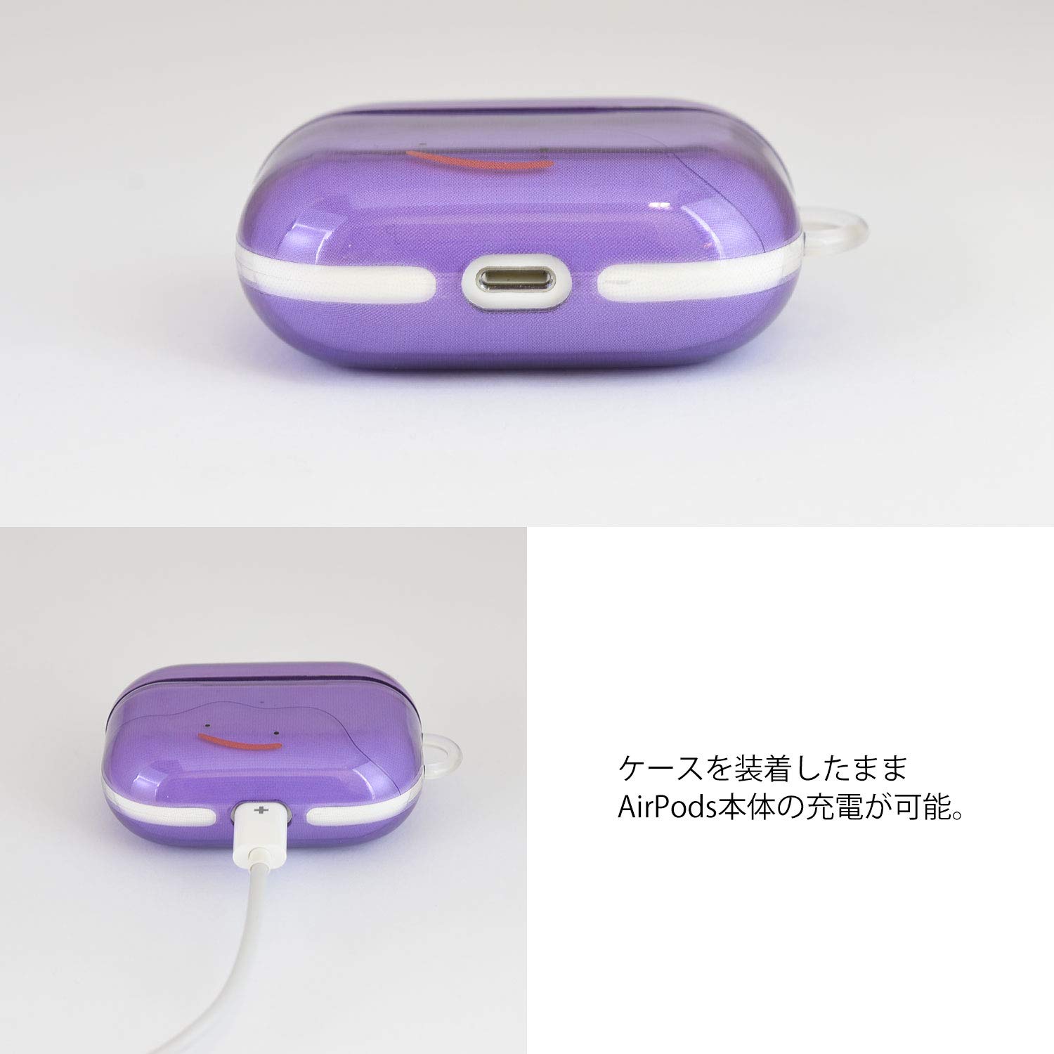Amazon | グルマンディーズ ポケットモンスター AirPods Proソフト