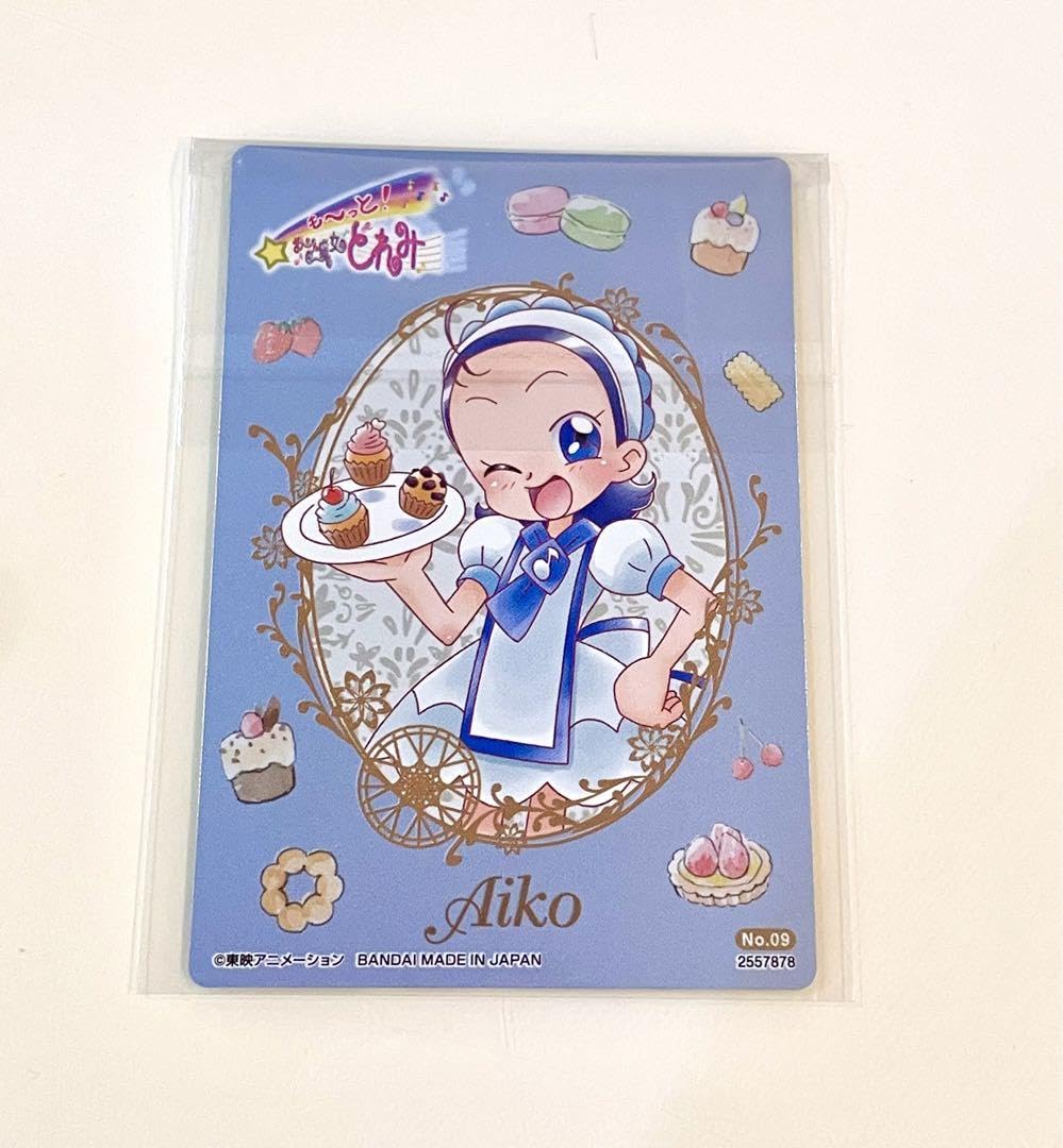 Amazon.co.jp: おジャ魔女どれみ カードウエハース プラカード 妹尾