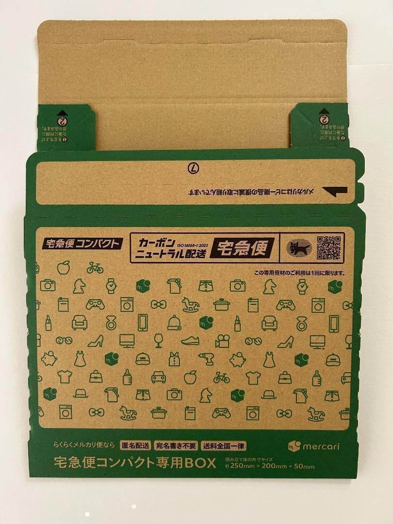 ご自身専用工具スタンド　終売（らくらくメルカリ便宅急便コンパクト代、箱代含む） ご自身専用工具スタンド 終売（らくらくメルカリ便宅急便