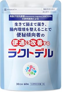 ラクトデル 改善便通;乳酸菌保健品 功能性标示食品 双歧杆菌 氧化镁 30天量