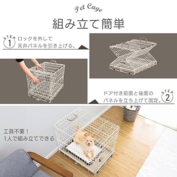 ジェリーキャット　ポケット　いぬ　ドッグ　廃盤　レア ジェリーキャット ぬいぐるみ 犬」の人気商品一覧 | 安い商品を