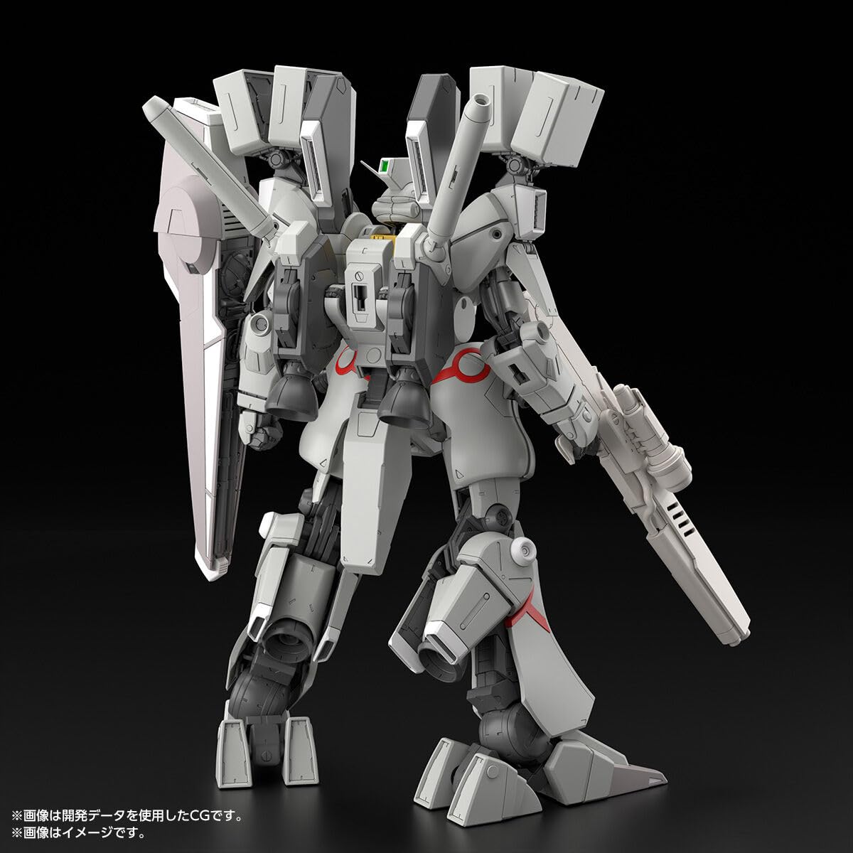 Amazon | MG ガンダムセンチネル ガ ンダムMk-V (連邦カラー) 1/100