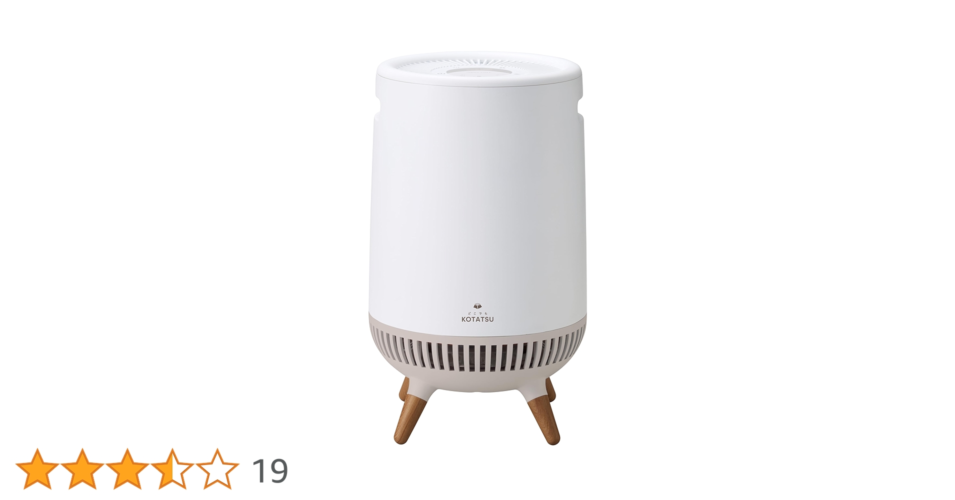 新品　アピックス　どこでもこたつ　360°セラミックヒーター Amazon | アピックス(APIX INTL) 360°セラミックヒーター