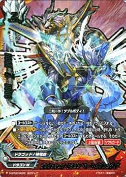 バディファイト　超ガチレア究極レア13枚セット バディファイト 超ガチレア究極レア13枚セット 楽天市場】バディ