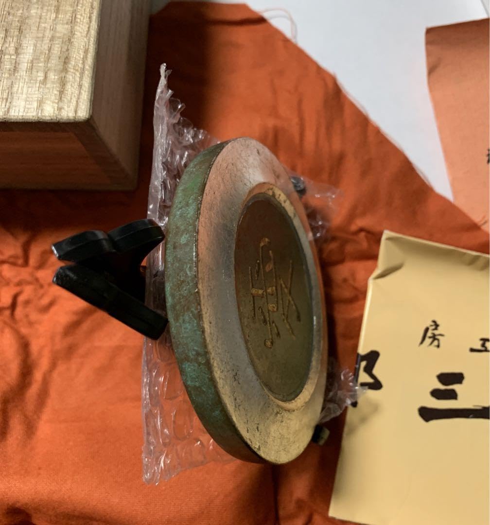 Amazon.co.jp: 高岡銅器伝統工芸士 四代目 利三郎 文鎮 愛 : 文房具