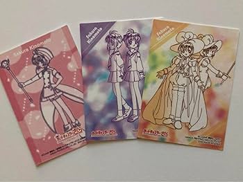 Amazon.co.jp: カードキャプターさくら エッチングカード 3枚