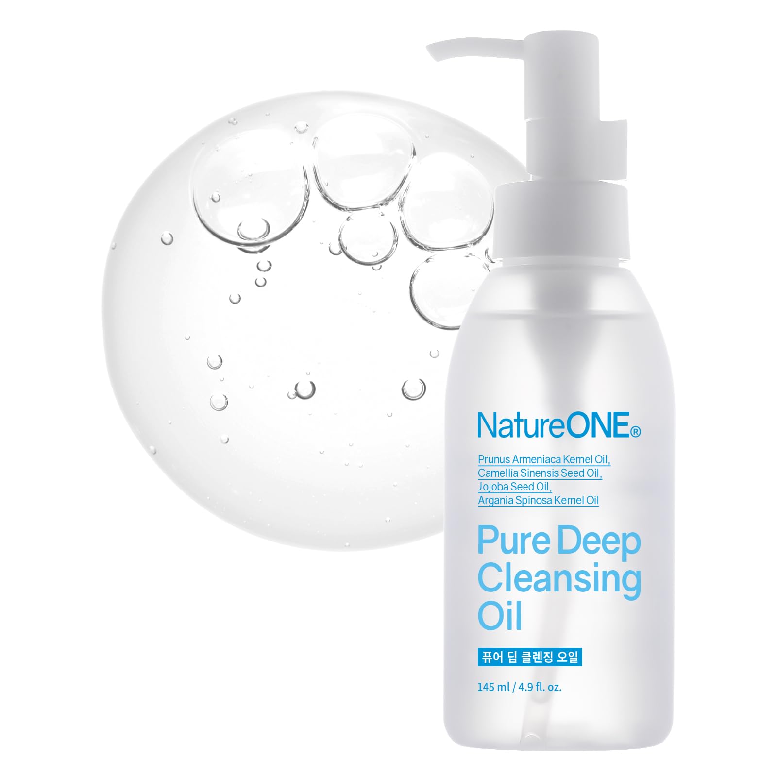 Amazon | NATUREONE ピュアディープクレンジングオイル 145ml メイク