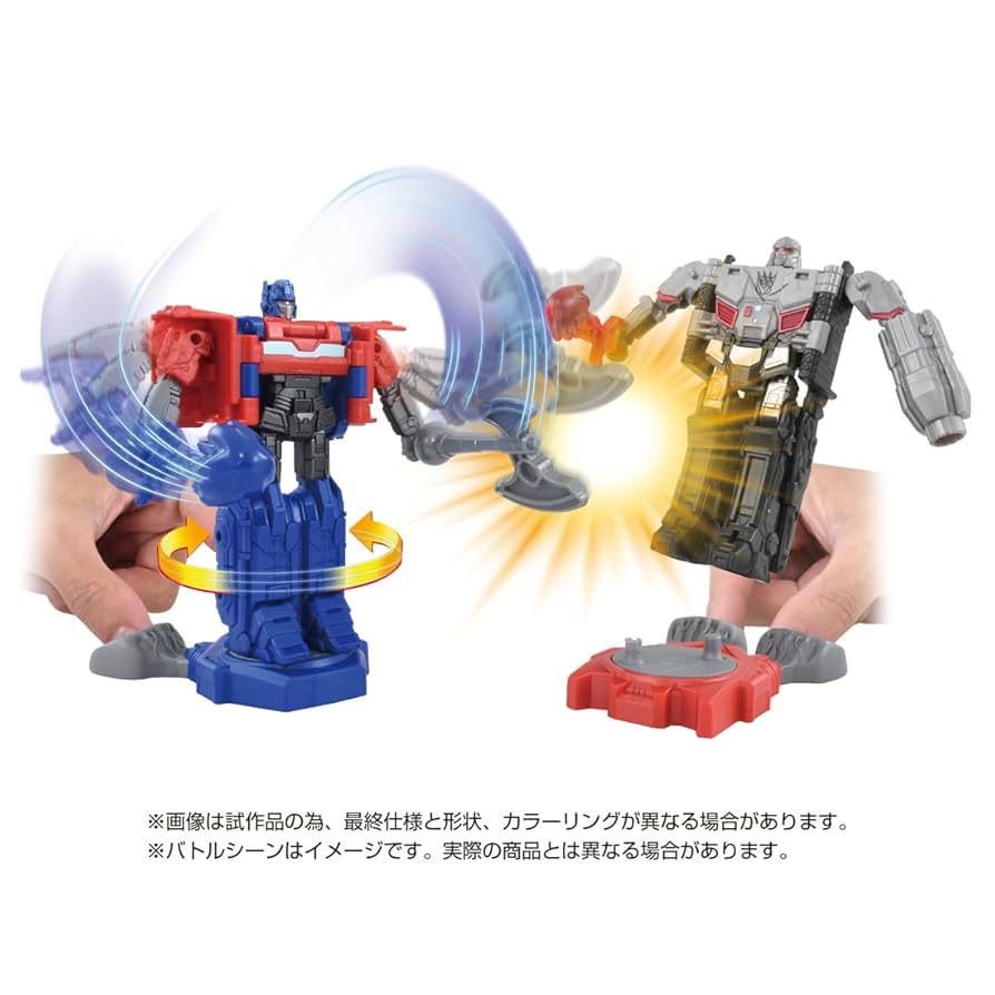 トランスフォーマー ダッシュ ダッシュタッカー （トランスフォーマーV）