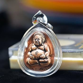 黄金の貿易船　LPクーン最愛の弟子LPトン師の金運と富の最加速　プラクルアン 1 Amazon.co.jp: 黄金の貿易船 LPクーン最愛の弟子LPトン師の金運