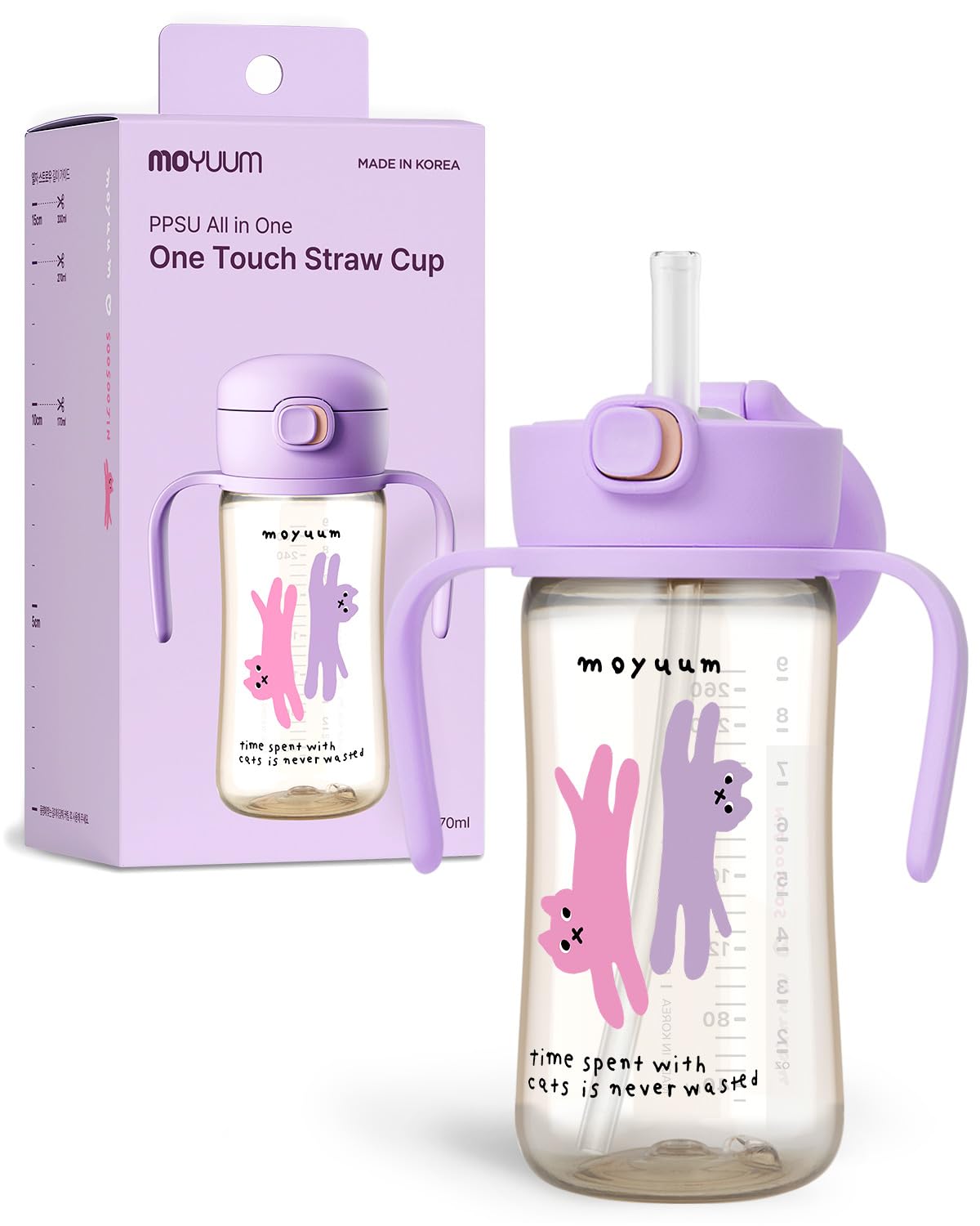 MOYUUM Leak Proof Sippy Cup with Handle | Made in Korea, 100% BPA Free PPSU, Magic No Spill Straw Cup with Attached Flip Top Lid, Easy to Hold for