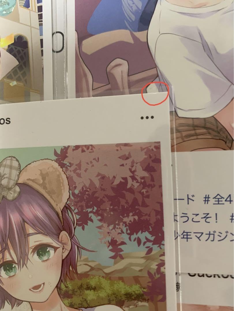 Amazon | 7枚セット カッコウの許嫁 18巻 特典 ポストカード イラスト