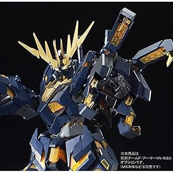 ＰＧ バンシィ最終決戦Ｖｅｒ、LEDユニット、PG 拡張ユニット３点セット ガンプラ「PG バンシィ・ノルン（最終決戦Ver.）」や「MG