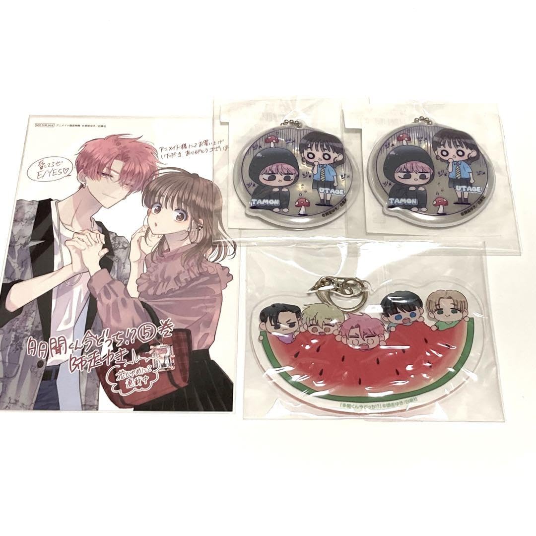 Amazon.co.jp: 多聞くん今どっち? リフレクターチャーム アクリル