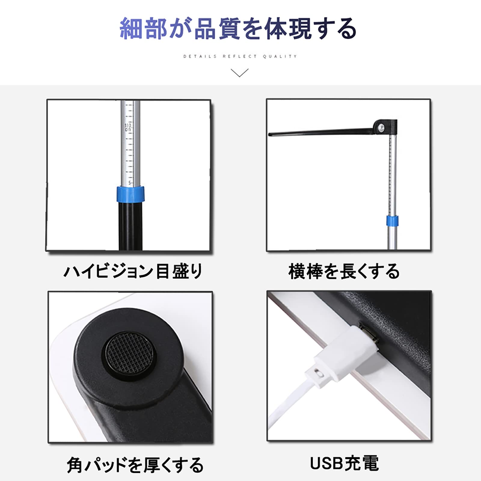 Amazon.co.jp: 身長計付体重計 チャイルド 身長計 身長測定器 高精度の