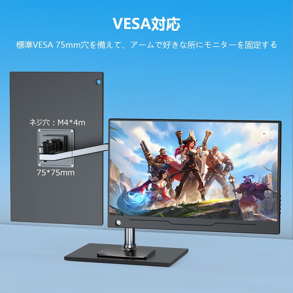 Amazon.co.jp: EVICIV 13.3インチ モバイルモニター モバイル