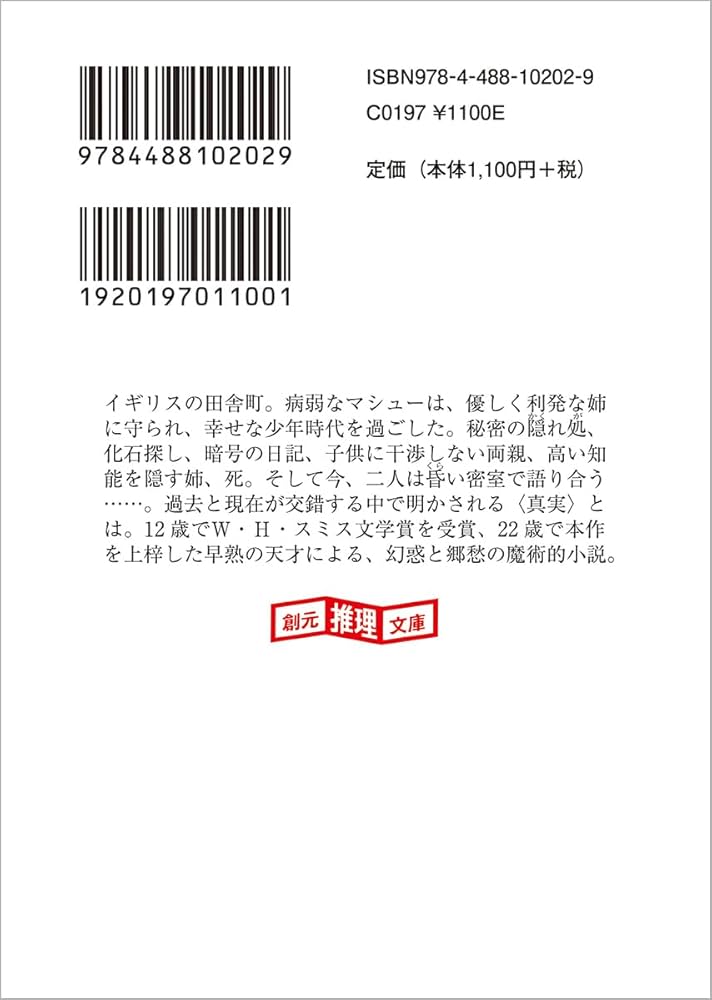 6197QceOivL._AC_UF1000,