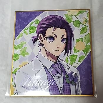 ブルーロック展　ぱしゃこれ　premium 御影 玲王 138枚 Amazon.co.jp: 御影玲王 ぱしゃこれ ブルロ展 ブルーロック展