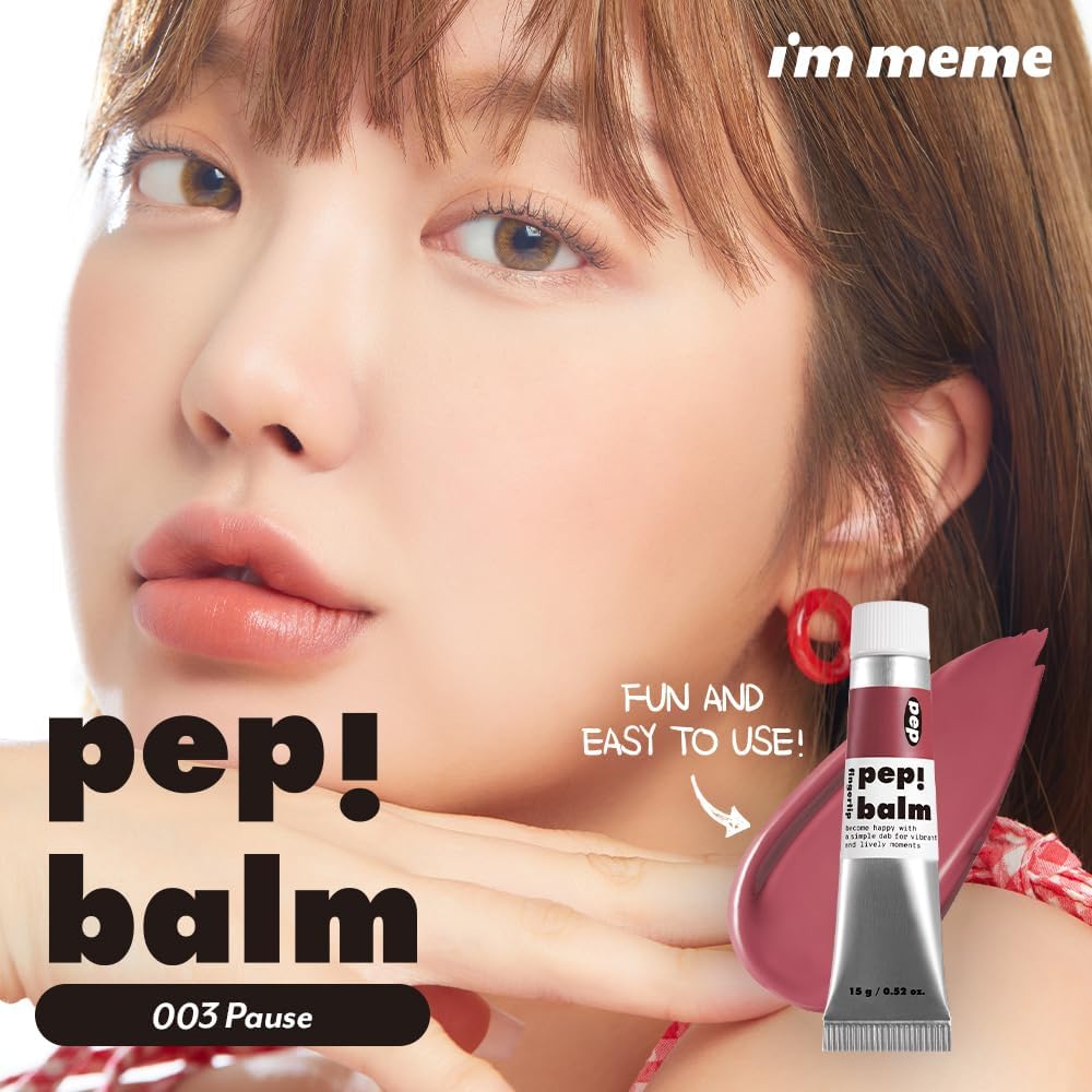 I'M MEME I'M Pep! Balm 003 Pause 15g