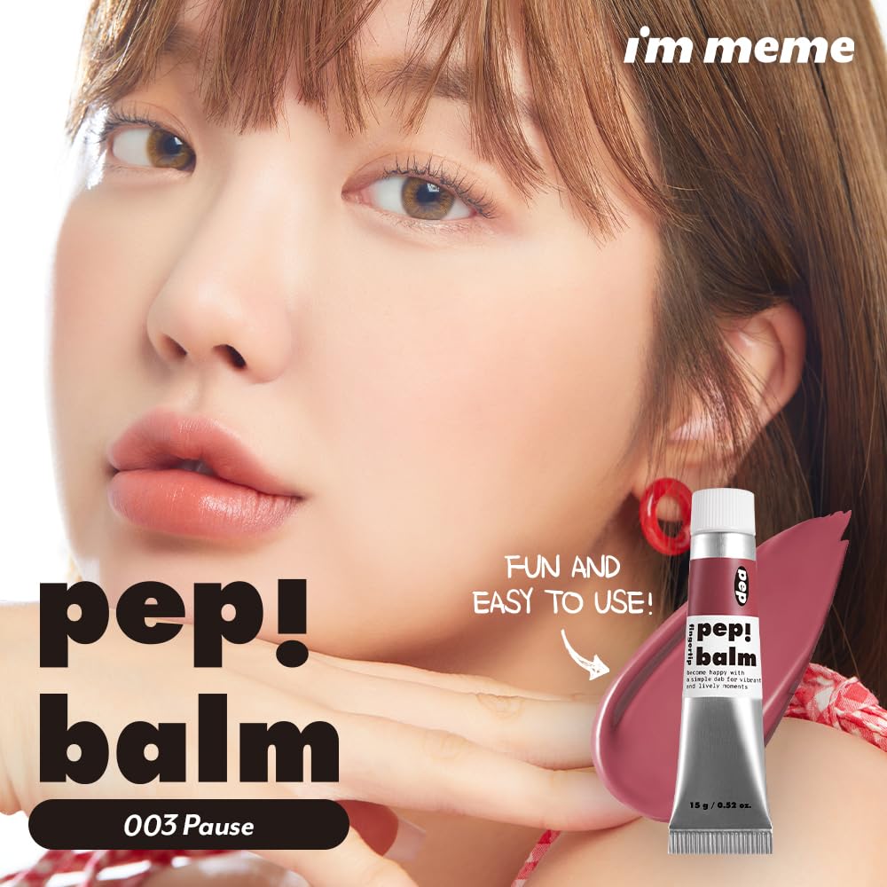 I'M MEME I'M Pep! Balm 003 Pause 15g