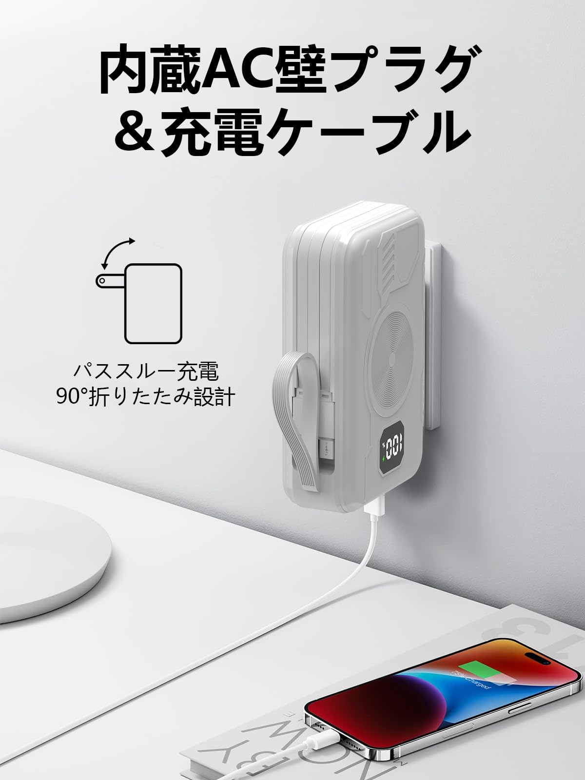 Amazon | UISESOE モバイルバッテリー 大容量 40000mAh大容量