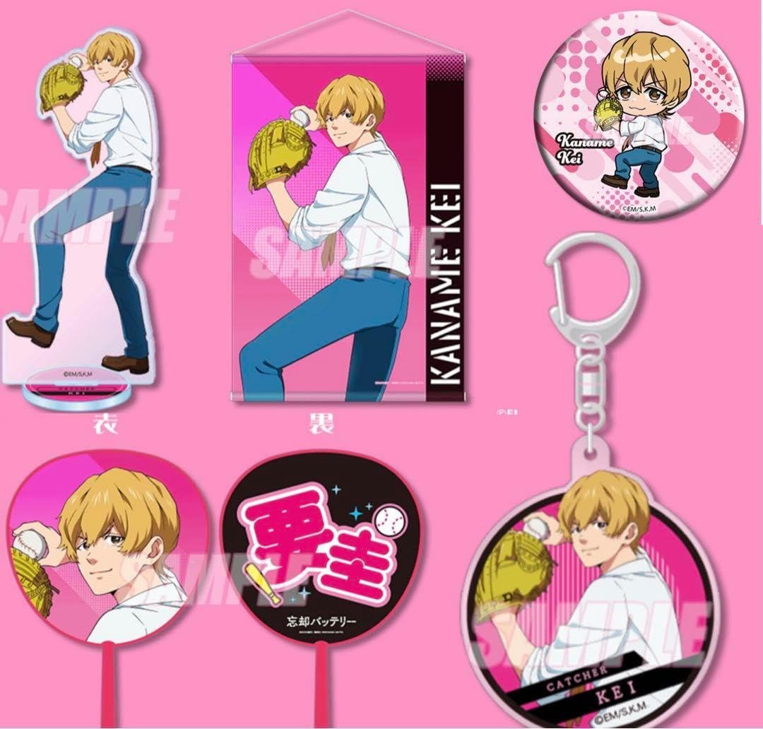 忘却バッテリー ぬいぷりけ mini 全種類セット GiGO限定 TVアニメ『忘却バッテリー』より、ぬいぷりけminiがGiGO限定プライズで