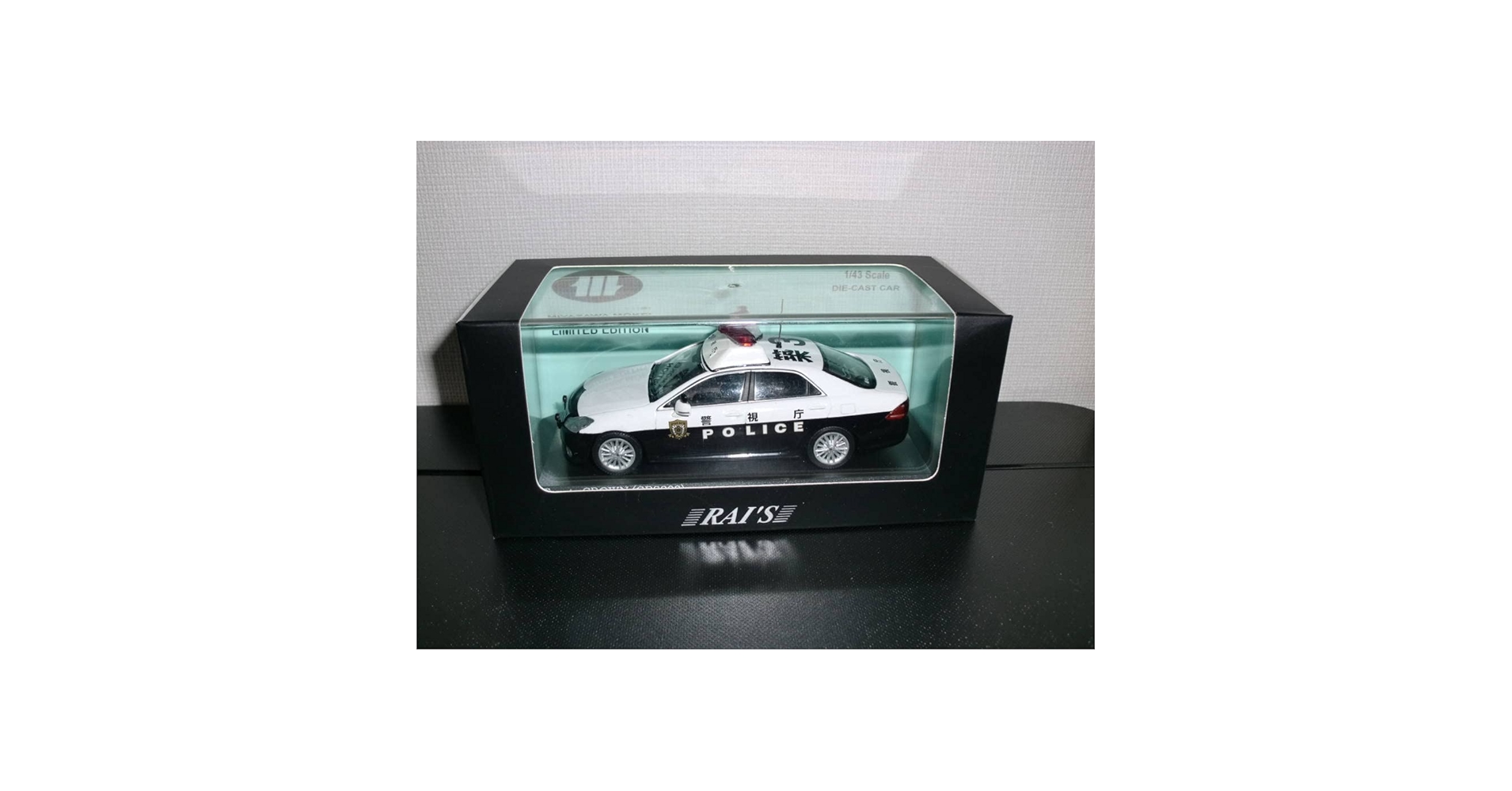 Amazon | RAI'S レイズ 警視庁 築地3号 TOYOTA CROWN 所轄 1/43