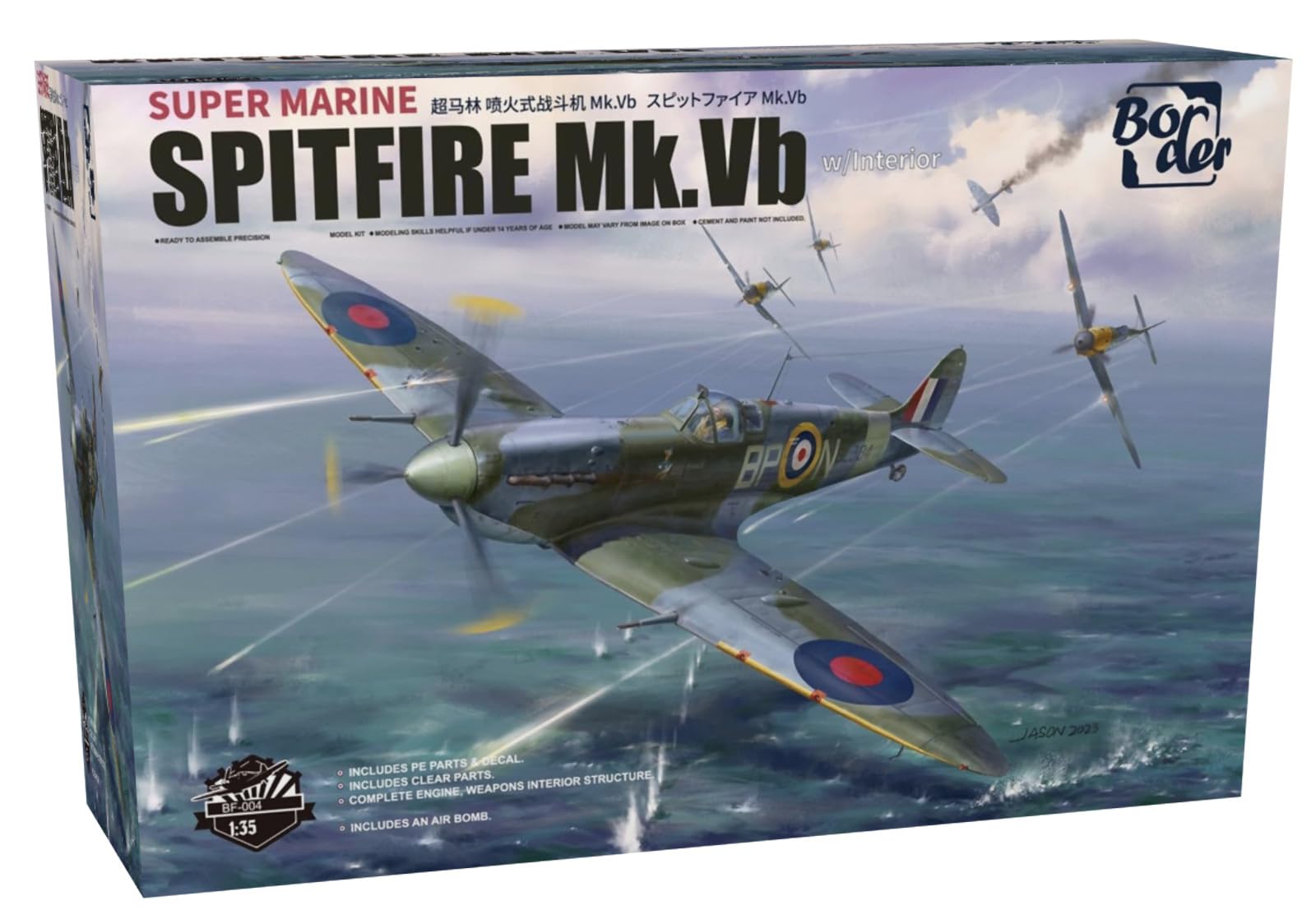 Border Model BF004 1/35 Spitfire Mk.Vb w/Interior Plastic Model