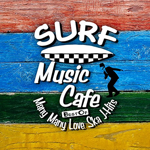 Pride (Surf Ska Version)