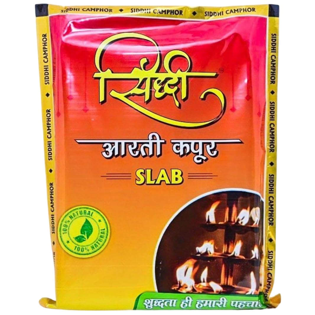 Aarti Camphor Slab | 100% Natural Camphor for Pooja & Havan | Long Burning Slabs | Strong Fragrance | Temple & Home Use | Air Purifying (500 GM)-image-29