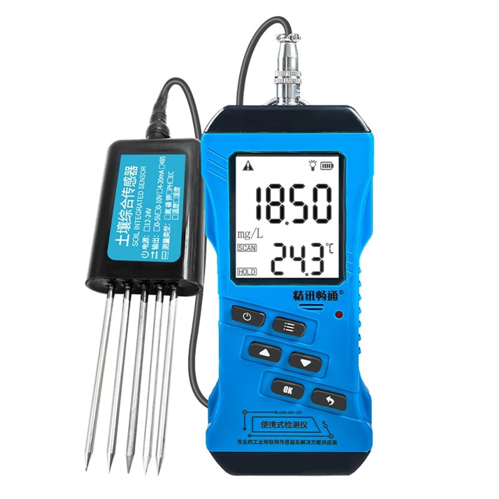Tragbare Multiparameter-Schnellmessplattform for Stickstoff, Phosphor, Kalium, Feuchtigkeit, Temperatur und pH-Wert im Boden mit Smart Display Effizienz(PH Meter)