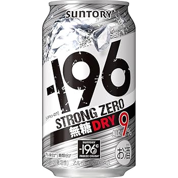 WAWAゼロキー　100本 196℃ ストロングゼロ〈ダブルシークヮーサー〉Suntory -196