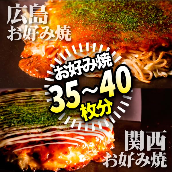 Amazon.co.jp: オタフクソース お好みソース 2.1kg : 食品・飲料・お酒