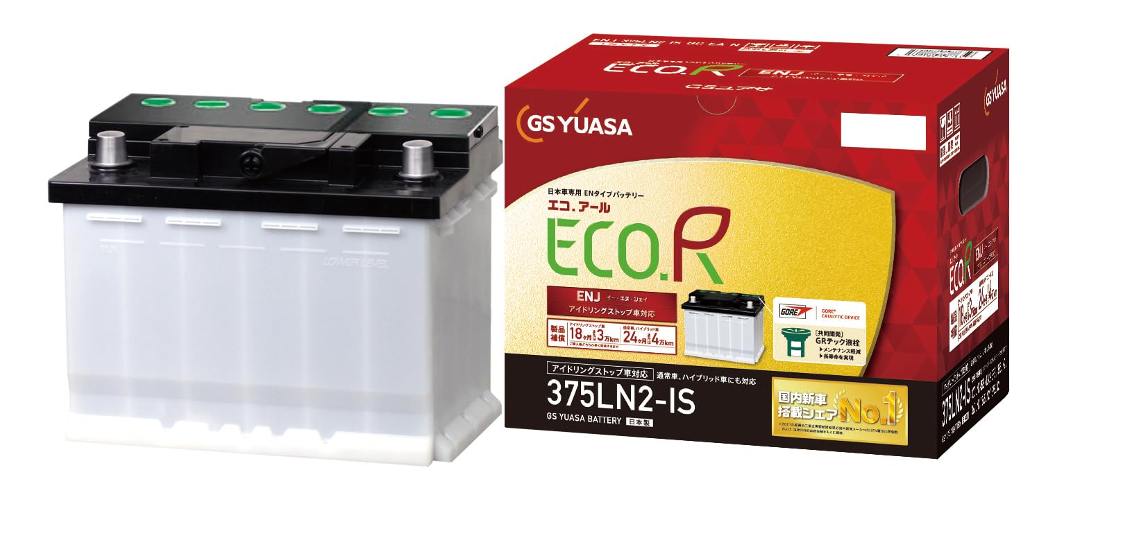 ECHNOEN Premium 390LN3-ISS 日本製 24インチ ECHNOEN Premium 390LN3-ISS 日本製 24インチ ECHNO EN premium