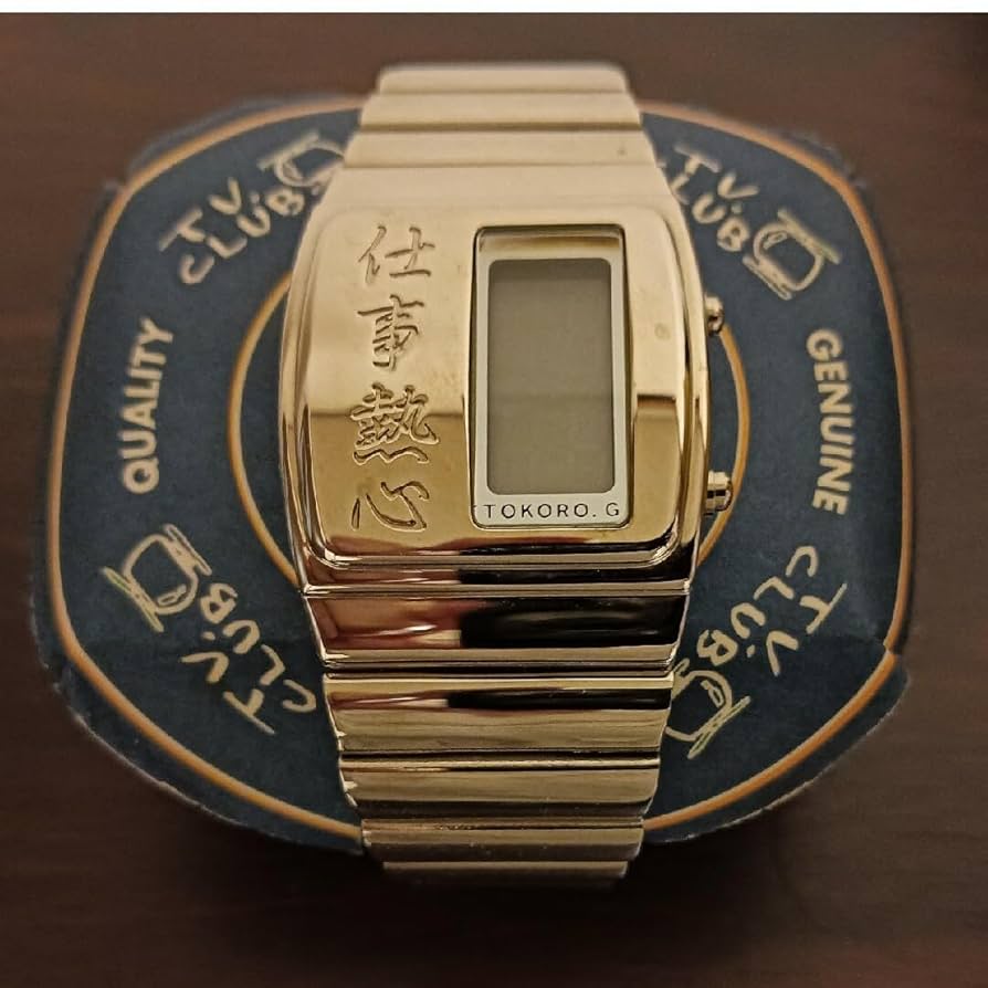 ぱ*ゅ様 所ジョージさんデザイン　仕事熱心腕時計　限定500本【動作確認不明】 Amazon.co.jp: 所ジョージさんデザイン 仕事熱心腕とけい 312