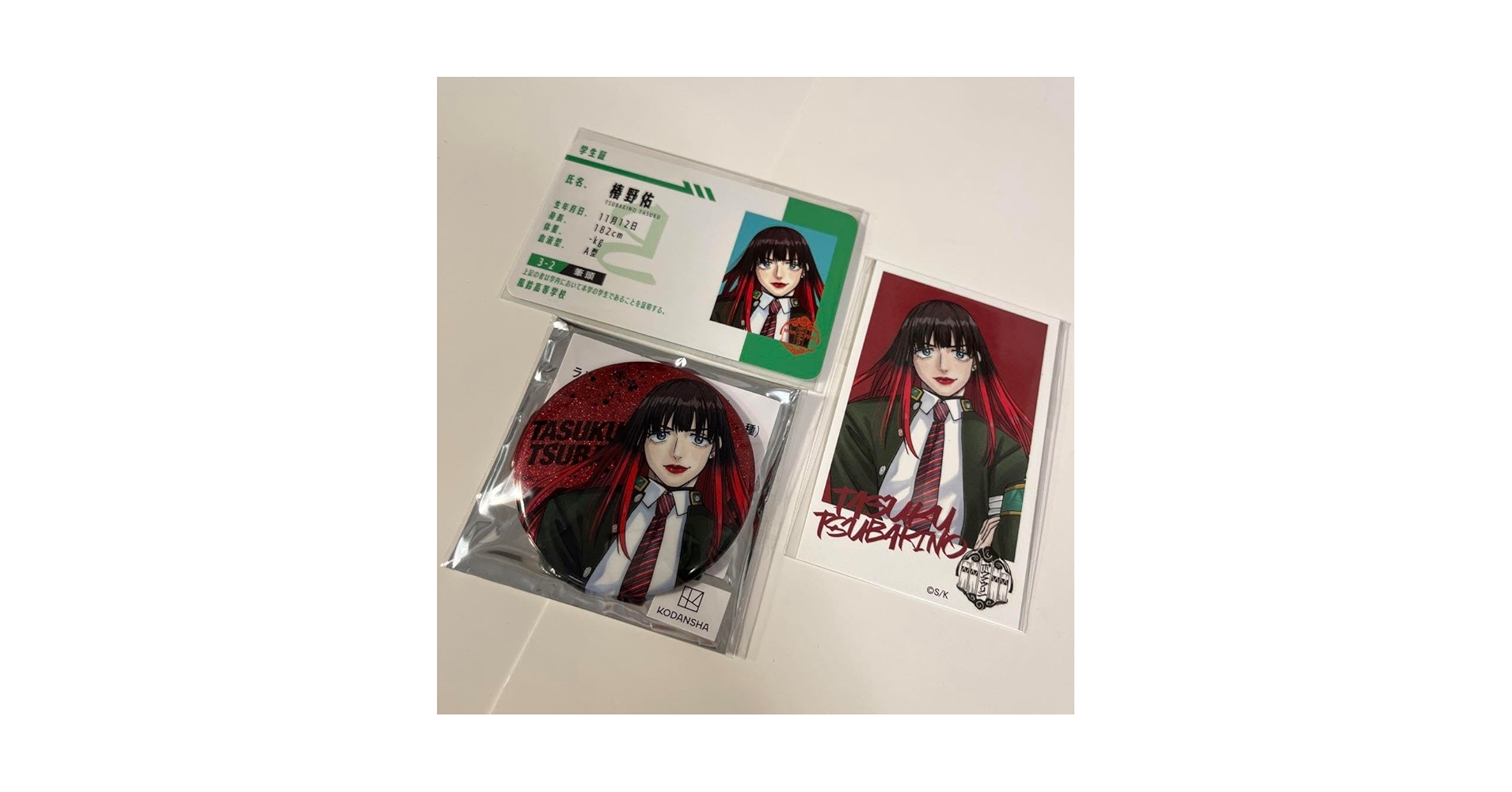 Amazon.co.jp: WIND BREAKER展 ウィンドブレーカー 原画 缶