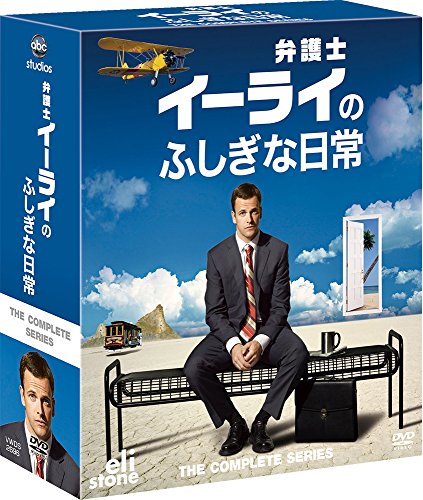 Foreign TV - Eli Stone Compact Box (14DVDS) [Japan DVD] VWDS-2696 image 2