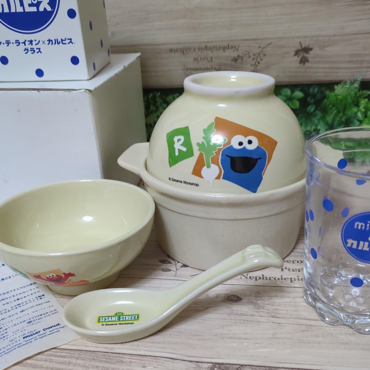 Amazon.co.jp: ミスタードーナツ セサミストリート 土鍋セット ポンデ