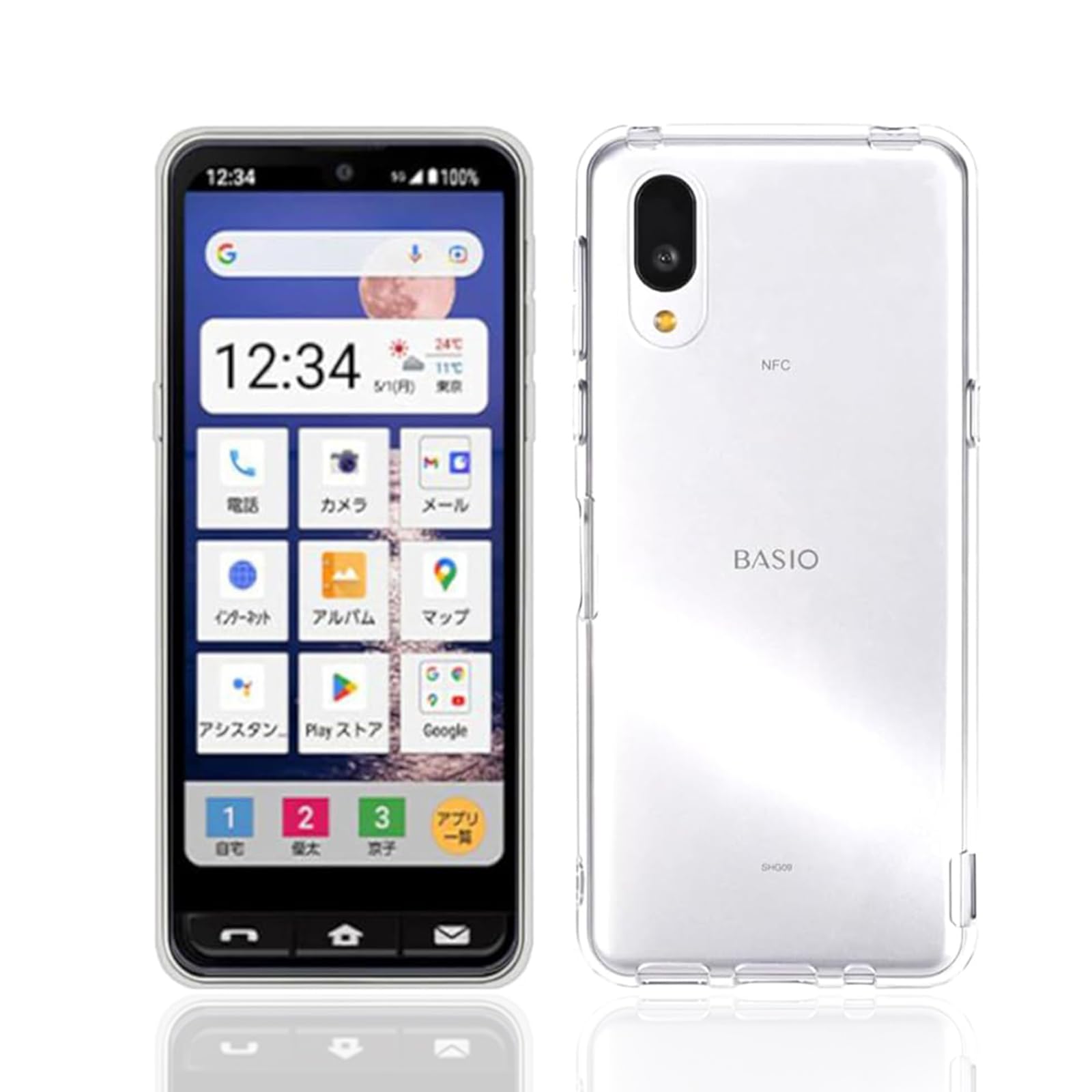 Amazon.co.jp: 対応 シンプルスマホ7 / シンプルスマホ6 ケース クリア