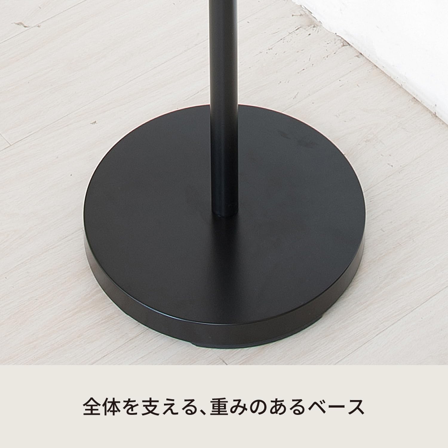 Amazon｜永井興産 フレームポールスタンド 高さ176cm コートハンガー