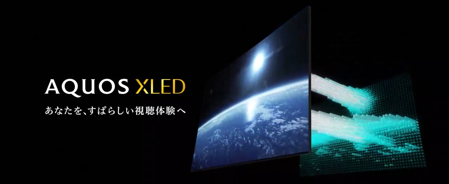 Amazon.co.jp: シャープ 65V型 8K テレビ AQUOS XLED 8TC65DX1 8K 4K